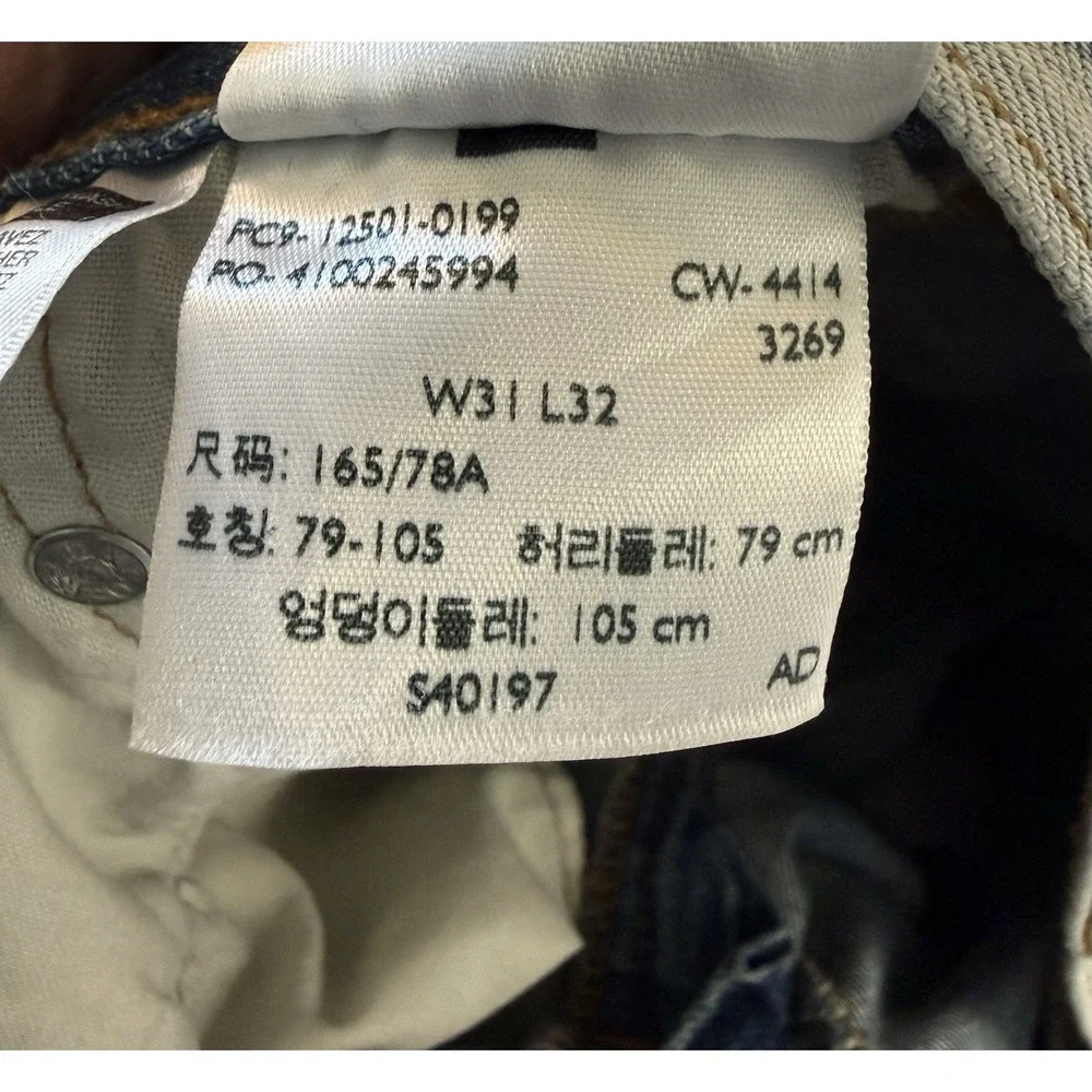 Levis levi 501